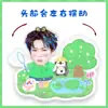Ziyu Desenho Animado Versão Q Elétrico Balançando a Cabeça Ornamento de Mesa Suporte Cartão Musical Balançante Plástico Papelão Selado Suporte Presente Imagem