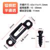 Conector invisible dos en uno de acero inoxidable de medio paso y paso completo, tornillo de fijación para suegra, combinación de muebles, accesorios para el cuerpo del armario