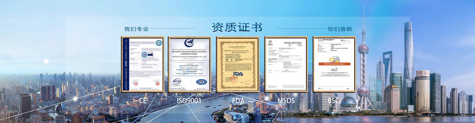 公司照片