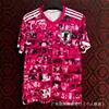 2425 Camiseta de Fútbol Selección Nacional de Japón Japón Nuevo Modelo Camiseta de Equipo Japan Airlines Estilos Surtidos 2425 Venta al por Mayor Tendencia Tallas Europeas