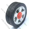 Rodas para Portas Elétricas, Rodas Universais para Portas Telescópicas Montadas em Trilho, Tração por Roda de Motor para Portas Automáticas, Rodas Grandes de Borracha para Portas, Rodas Pequenas para Portas