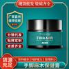 Crema para el Cuidado de la Salud para el Entumecimiento de Manos y Pies Crema para el Entumecimiento de Manos y Pies Aofulai Crema para el Entumecimiento de Extremidades y Manos 30G/Botella Crema Desbloqueadora en Stock