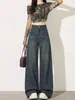 Jeans Americanos de Pierna Ancha de Tiro Alto Color Gris Cemento para Mujer 2026 Primavera/Otoño Nuevos Pantalones Largos Rectos Sueltos con Caída Hasta el Suelo
