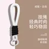Ventas Directas de Fábrica Malla 0.7 Cuerda Tejida Lanyard Simple para Teléfono Llavero de Mochila para Muñeca Colgante de Cuerda Trenzada