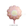 Nuevo estilo INS linda corona de princesa rosa mate con lazo vestido de princesa decoración de fiesta de cumpleaños globos