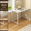 Mesa de computador de cabeceira, escrivaninha simples para estudantes, adequada para quartos e dormitórios, pode ser usada para estudar e trabalhar, com espaço de armazenamento, leve e estável