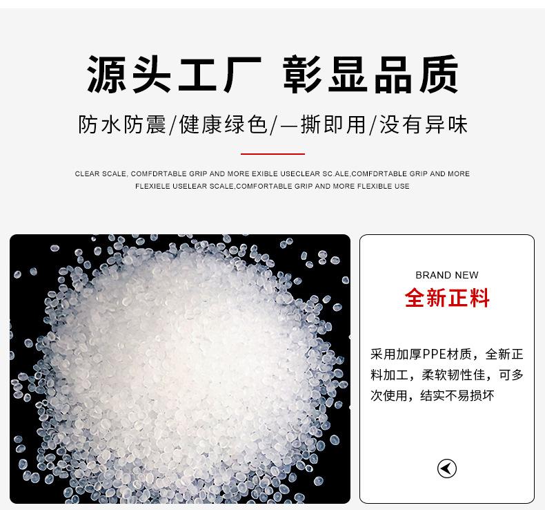 硕果详情_10.jpg