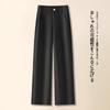 Calça de Lã de Inverno de Alta Qualidade com Barra Larga para Mulheres 2026 Nova Coleção Outono/Inverno Cintura Alta Quente Calça de Caxemira Versátil Casual