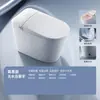 Inodoro inteligente exportado, diseño de una sola pieza, escudo de espuma totalmente automático, cero presión de agua, agua caliente instantánea, esterilización UV, inodoro inteligente