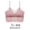 Ropa Interior de Celebridad de Internet Estilo Coreano Camisola Anti-Exposición de Tubo para Mujer Sujetador Inalámbrico Sexy Espalda Bonita Push Up Envuelto