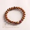 Madera de Durazno DIY Creativo Antiguo Simple Círculo Único Pareja Pulsera de Cinabrio Vintage Pulsera de Juego Regalo para Pareja