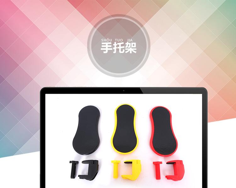 手肘垫_01.jpg