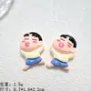 Pequeños Accesorios de Resina de Shin-Chan Versátiles de Dibujos Animados Pegamento Crema Imán de Refrigerador DIY Pinza Taza de Agua Papelería Parche Venta al por Mayor