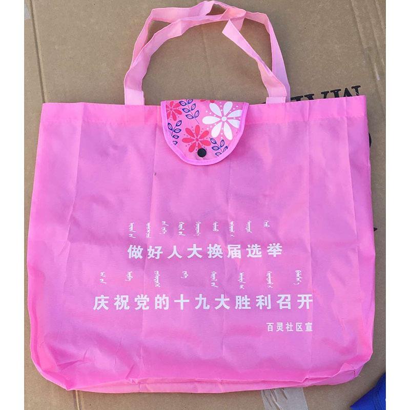 五彩花主2