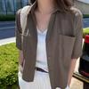 Chic Coreano Sencillo Holgado Casual Versátil Camisa de Manga Corta para Mujer Primavera y Verano 2026 Nuevo Estilo Chaqueta Pequeña Ropa de Abrigo de Verano para Mujer