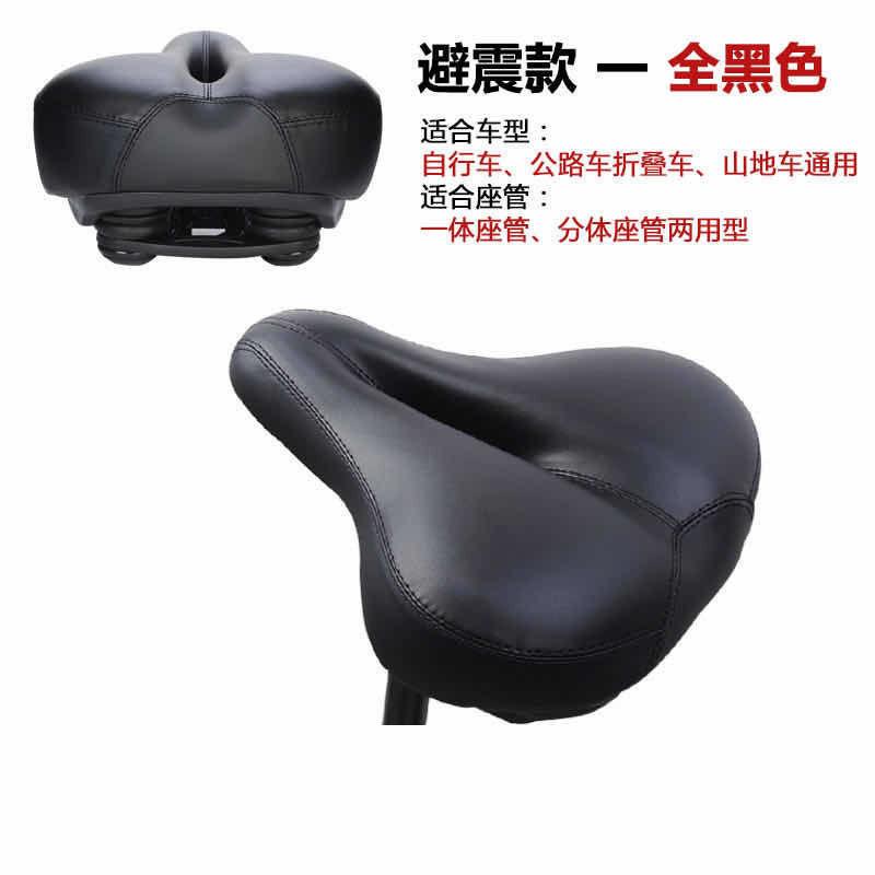 一键复制_20230508163348