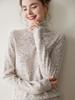 25 Suéter de Cachemira para Mujer Otoño e Invierno Cielo Estrellado Cuello de Montaña Arena Holgado Casual Moda Suéter de Cachemira Otoño e Invierno Versátil Capa Base