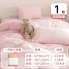 Lençol descartável de quatro peças para viagem, casal, hotel, sujo, três peças, portátil, capa de cama, conjunto de fronhas
