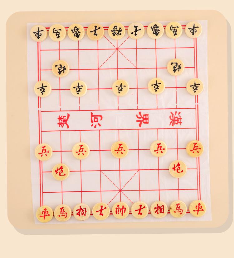 中国象棋_12.jpg?x-oss-process=image/format,png