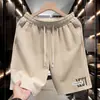 Shorts Esportivos Masculinos de Verão da Moda, Calças Casuais Largas, Shorts Versáteis de Cinco Pontos, Shorts Retos Jacquard da Moda Estilo Americano