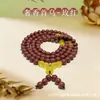 La Pulsera de Bolas con Fragancia Herbal Refrescante Es Adecuada para que la Usen Amigas. Está hecho de ingredientes vegetales puros que no se decoloran y es natural en su naturaleza.