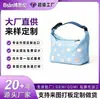 Bolsa de almoço azul lancheira bolsa térmica todas as categorias bolsas LOGO personalizado comércio doméstico e estrangeiro processamento OEM marca própria
