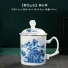 Taza de Té de Porcelana Blanca para Uso en Oficina, Separación de Té y Agua, Uso Personal con Filtro, Taza de Cerámica para Ceremonia del Té, Taza para Beber Té