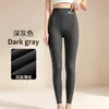 Leggings térmicos con forro polar para protección contra el frío y calidez, de cintura alta, sin costuras, ajustados, de alta elasticidad, terciopelo alemán de doble cara, capa base que genera calor, disponibles para venta al por mayor
