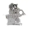 21350-2B001 21350-2B000 es adecuado para Hyundai Kia 07-12 ELANTRA aceite de distribución