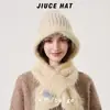 Nuevo gorro de punto de invierno para mujer con forro de forro polar, protección para las orejas, pompón, protección para el cuello a prueba de viento, calentador de cuello de piel sintética de visón, gorro de lana integrado