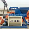 Mezcladora de Acción Forzada Tipo Js1000, Planta de Dosificación de Concreto, Planta de Dosificación Móvil sin Cimentación, Planta de Mezcla de Concreto Comercial