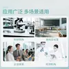 Almidón Bioregulable Beekman Pureza Analítica de Laboratorio Agua Pura Almidón Soluble en Agua Grado Industrial Reactivo Químico