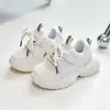 Nuevas Zapatillas de Papá para Niños y Niñas Otoño 2026, Malla Transpirable Suela Suave Antideslizantes Ligeras Zapatillas de Suela Gruesa
