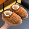 Pantuflas de algodón para niños de invierno, unisex, cálidas y con forro polar, antideslizantes, de suela gruesa, lindas, peludas, para usar en interiores, zapatos de algodón para niños