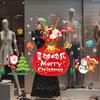Fan Xi Decoraciones navideñas para puertas y ventanas Escaparate Diseño de escena Pegatinas de bolsa navideña XH6279