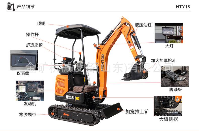 中文详情_05