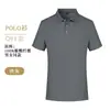 Polo de manga corta con cuello camisero para hombre, estilo japonés, marca ins de tendencia para verano, resistente, corte holgado, casual, versátil, top de media manga
