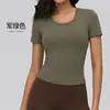 Camiseta Esportiva Transfronteiriça para Corrida e Yoga Feminina, Estilo Verão Fino, Decote Grande em U, Top Fitness Versátil de Manga Curta Emagrecedor