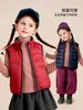 [Reversível] Roupa Infantil Amila 2026 Inverno Nova Colete Infantil para Meninas com Gola Alta Colete Quente Infantil