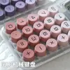 Teclado Mecánico Redondo Computadora Color Degradado Alto Valor de Color Dopamina Calculadora Estudiante Oficina Diosa Diosa Diosa
