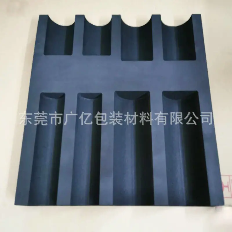 玻璃杯内衬-20200710.jpg