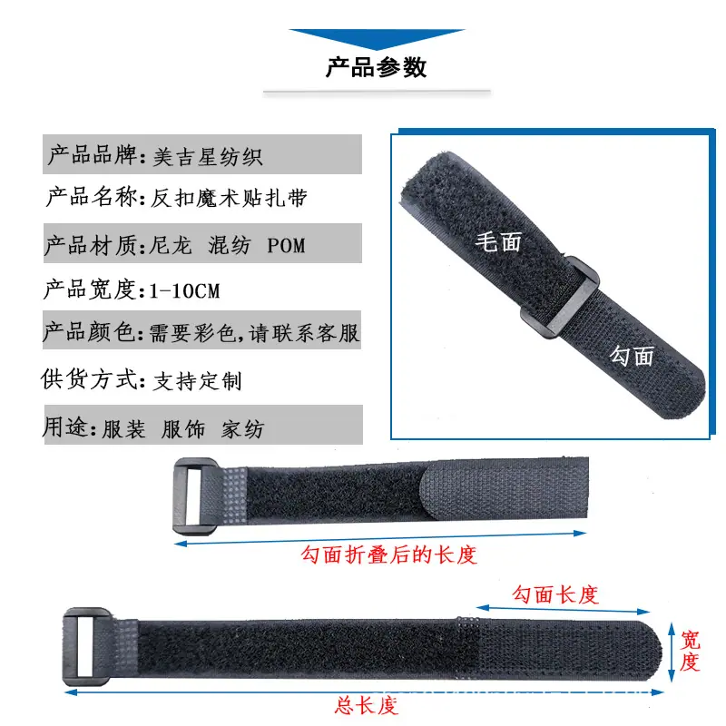 产品参数.jpg