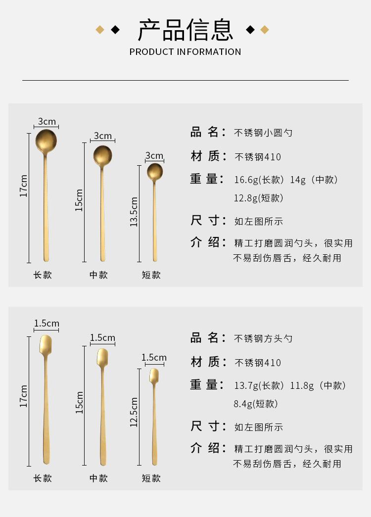 方圆餐具详情_05.jpg