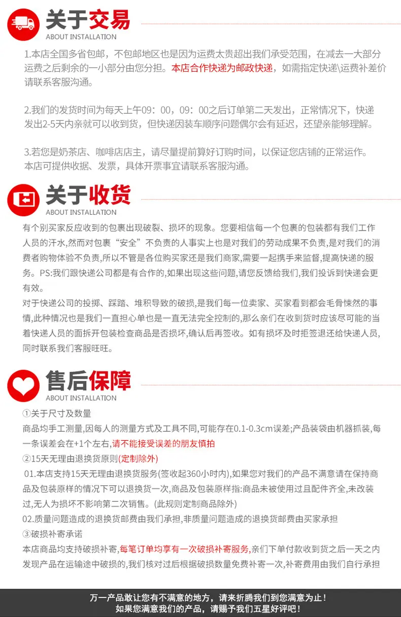 详情_10.jpg