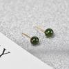Aretes Redondos de Jaspe Ruso Verde Espinaca Puros Naturales con Pasador de Plata S925 Cuidado del Oído Aretes Pequeños Estilo Chanel para Mujer