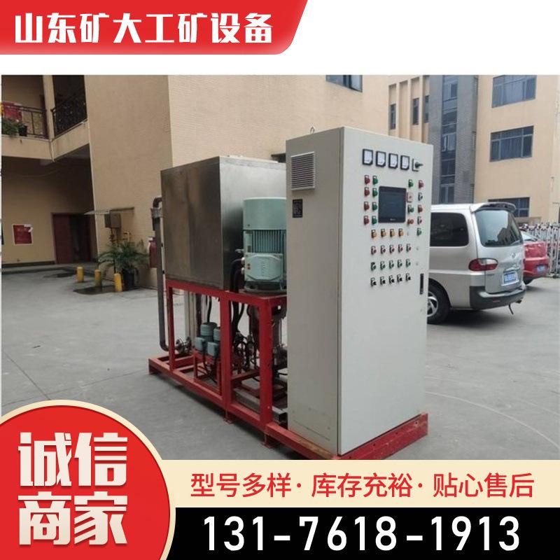 高压细水雾系统