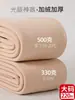 Leggings de Lã Cor da Pele para Mulheres Plus Size, Tamanho Grande, Efeito Perna Nua, Adequado para Outono e Inverno, Meia-Calça Grossa com Pé para Uso Externo no Nordeste