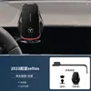 Adequado para 2023~Kia Sorento Seltos Carro Tela Especial Suporte de Celular Navegação Modificada Atualização