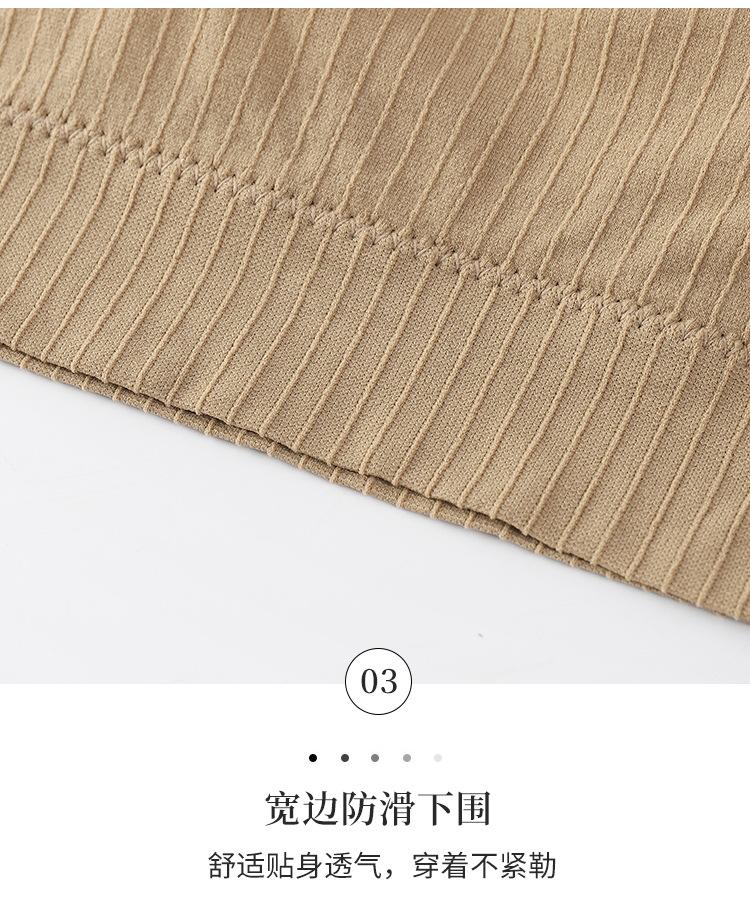 详情2_16.jpg