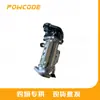 8200968414 es Adecuado para el Enfriador de Recirculación de Gases de Escape del Motor Renault Espace 2.0Dci M9R